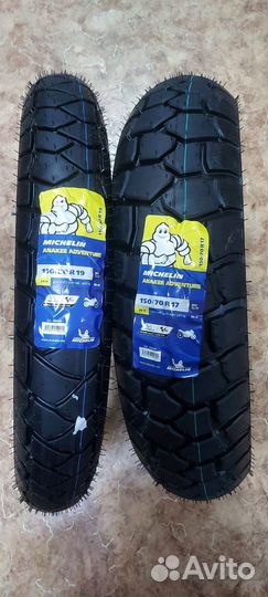 Мотошины 110 80 19 и 150 70 17 Michelin Adventure