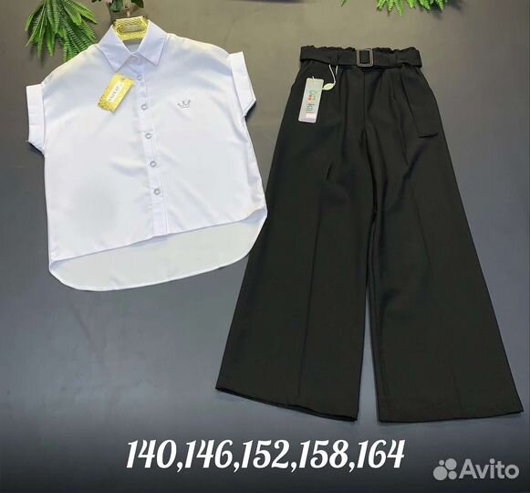 Школьный костюм для девочки 134/164