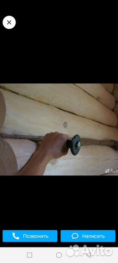 Разборка и сборка сруба