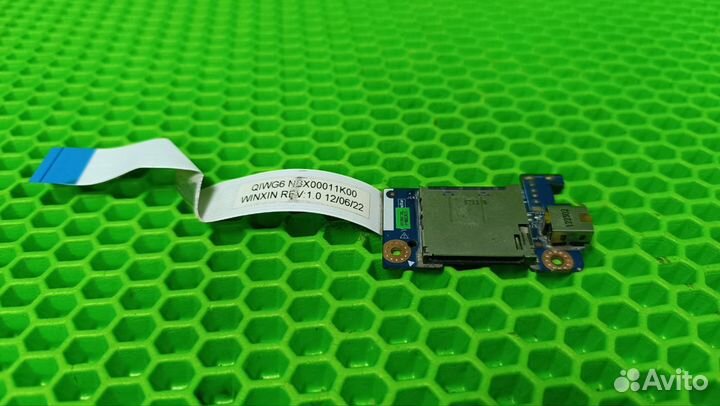 Картридер для ноутбука Lenovo G580 с аудиоразъемом