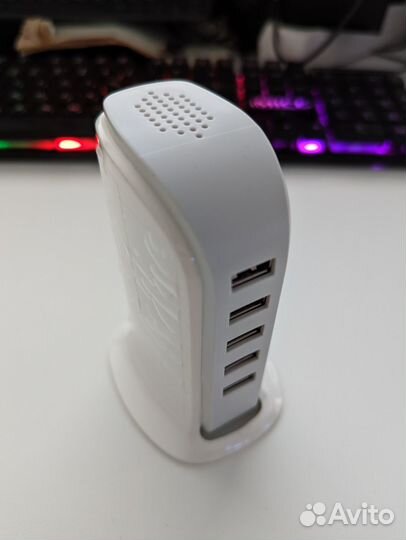 Зарядный hub