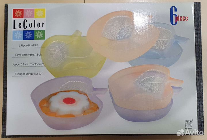 Набор стеклянных салатников Яблоко, 132 мм