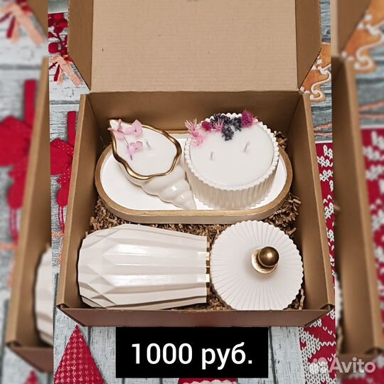 Подарочные наборы ручной работы