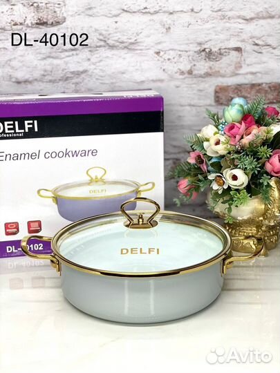 Набор эмалированных кастрюль