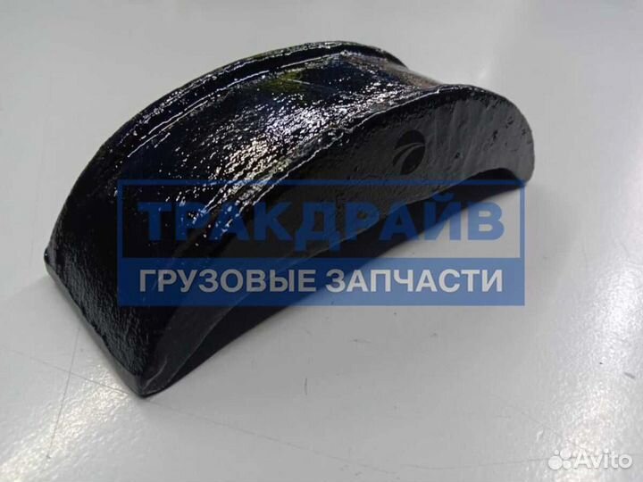 Сегмент плоской стремянки BPW 120 мм