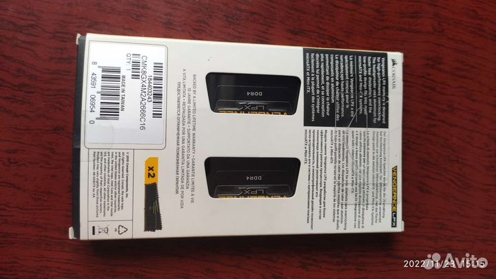 Оперативная память ddr4 8gb