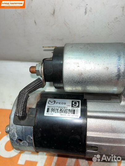 Стартер Mazda 6 GJ 2012 PE0918400