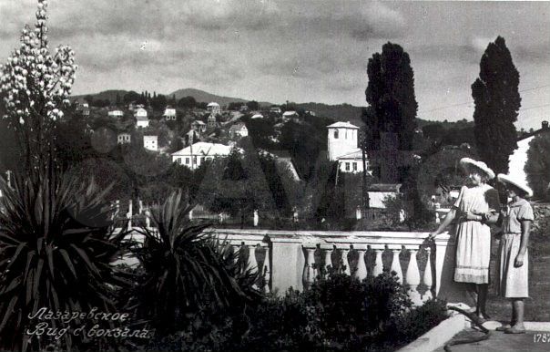 Коттедж 100 м² на участке 3 сот.