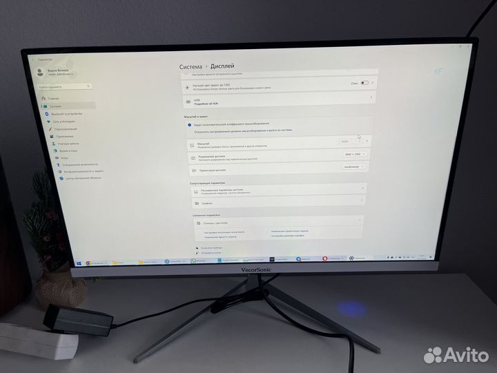 Мониторы для пк 27 - 34