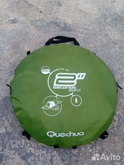 Палатка Quechua 2 seconds 1 одноместная