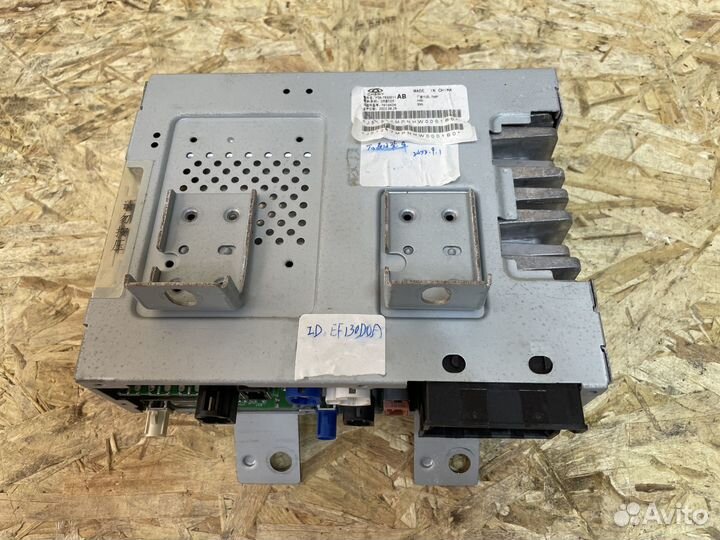 Блок управления магнитолой Jetour X90 plus