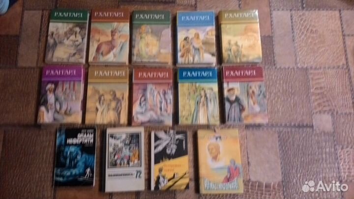 Фантастика приключения рассказы повести романы ч3