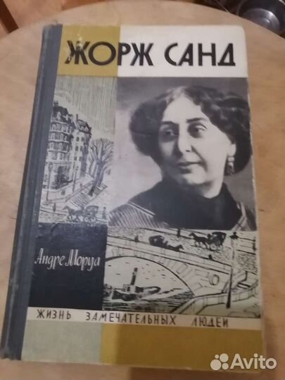 Книги серии 