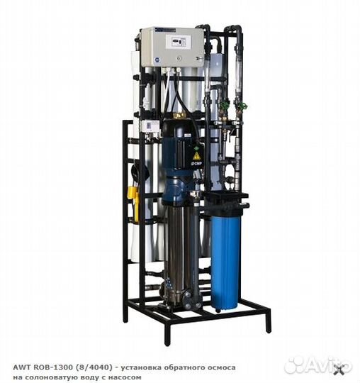 Обратный осмос AWT-ROB-1300 (8/4040)