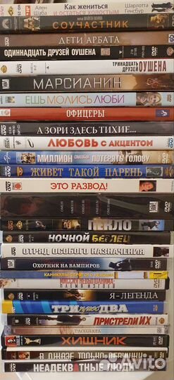 DVD и Blu-Ray диски