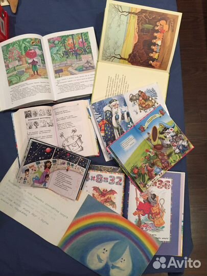 Чиполлино, энциклопедии слово, и о животных