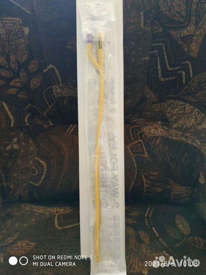 Товары для здоровья