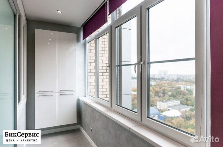 Пластиковые окна