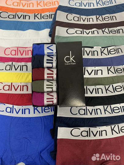 Трусы мужские