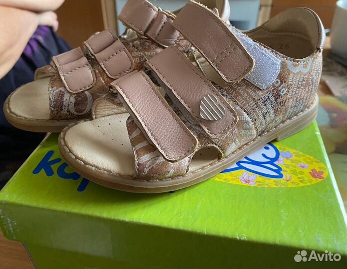 Сандалии для девочки 26 размер