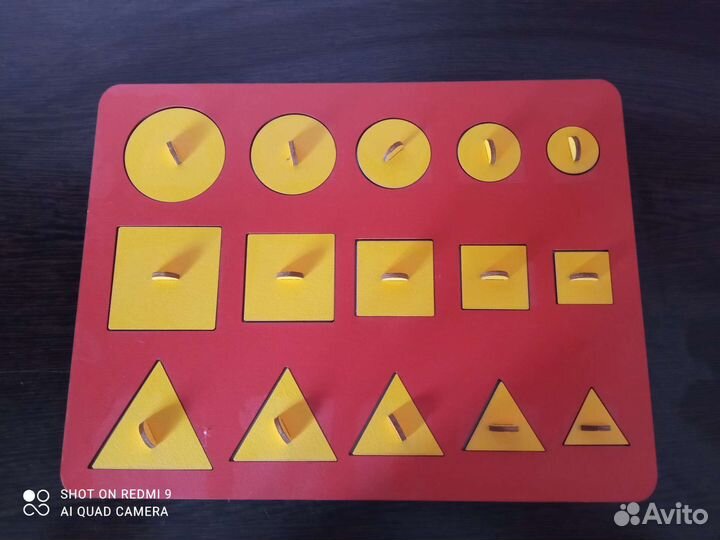 Развивающие игрушки пакетом