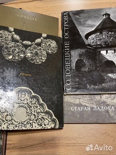 Архитектура и искусство