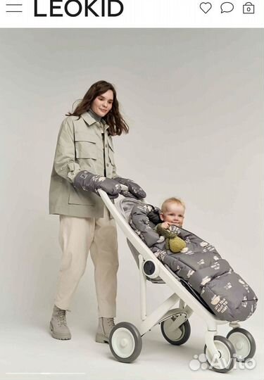 Зимний конверт трансформер leokid