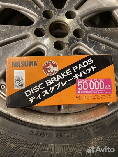 Тормозные колодки honda