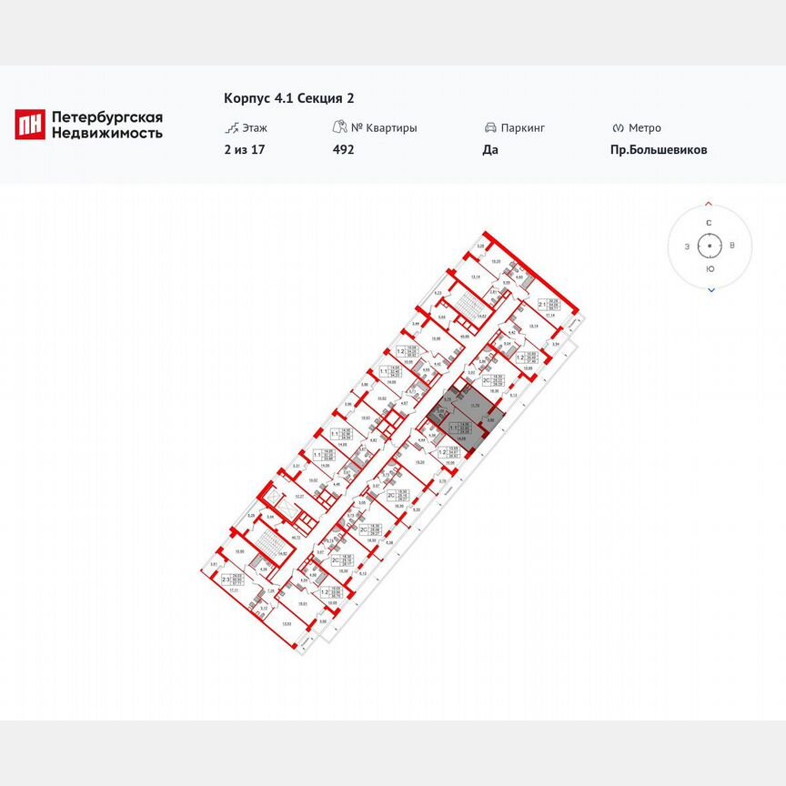 1-к. квартира, 32,6 м², 2/17 эт.
