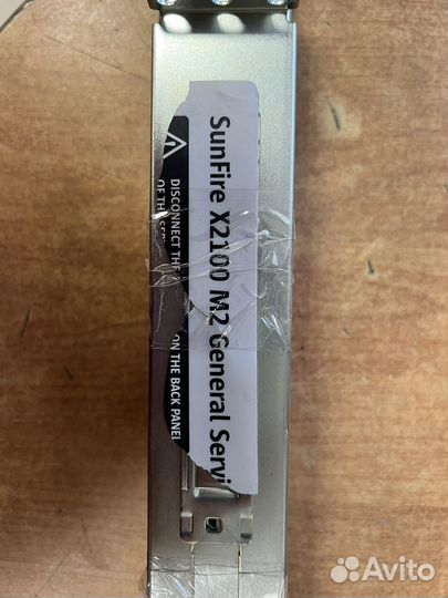 Рельсы для сервера, монтажный комплект