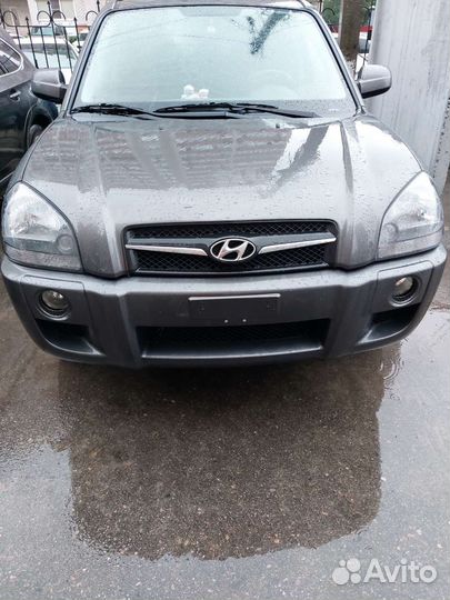 Потерял передний номер