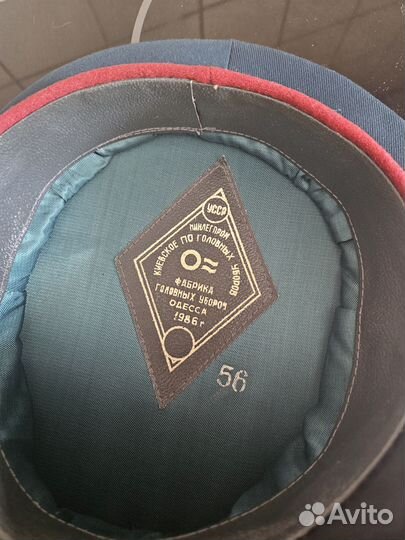 Фуражка парадная СССР вв мвд внутренние войска