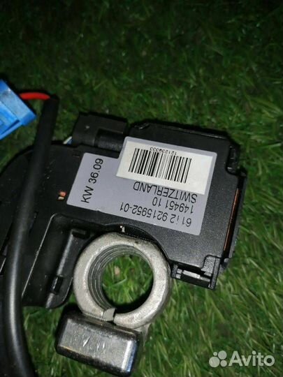 Клемма аккумулятора минус BMW 3 61129123571