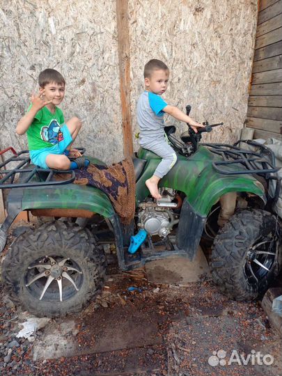 Квадроциклы