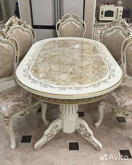 Обеденная группа