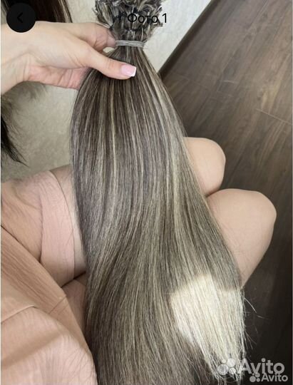 Волосы милированные 50см