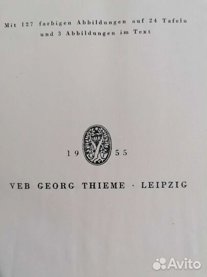 Handatlas der cystoskopie und urethrocystoskopie