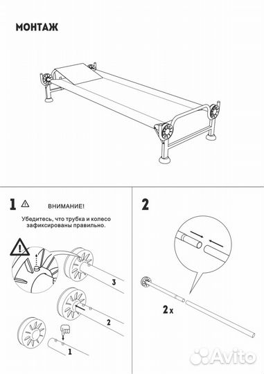 Кровать многофункциональная разборная NEU