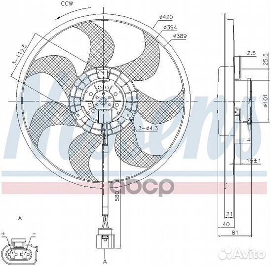 Вентилятор радиатора VAG multivan/transporter 1