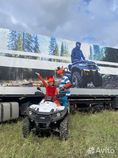 Раздача листовок