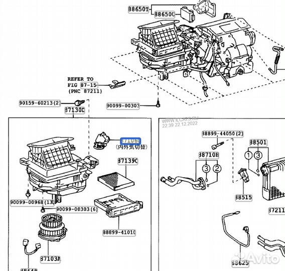 Сервопривод заслонки отопителя печки Alphard ATH10