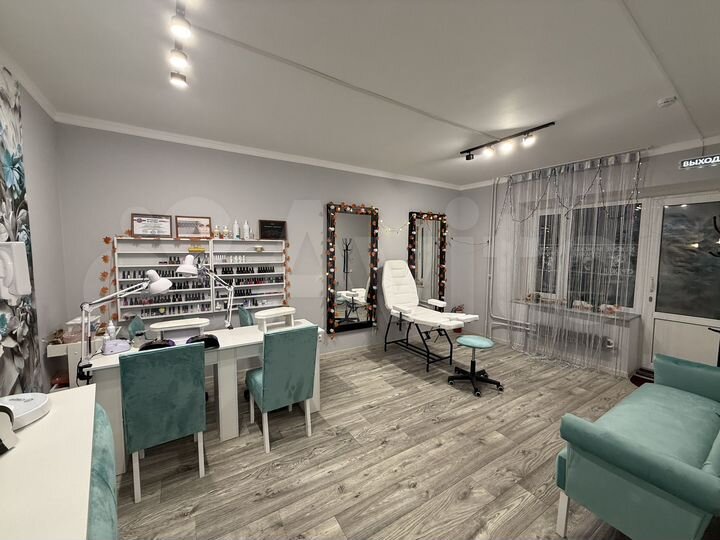 Современный кабинет