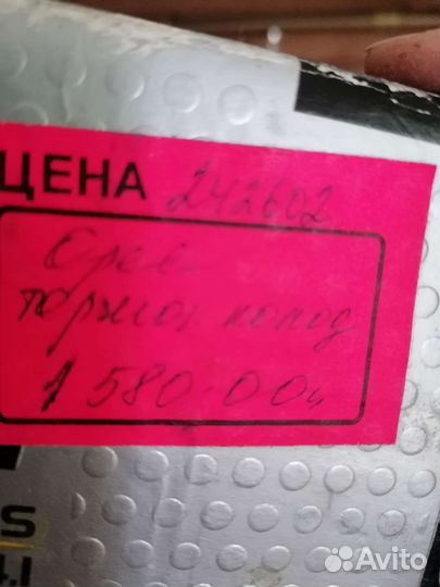 Тормозные колодки на Опель