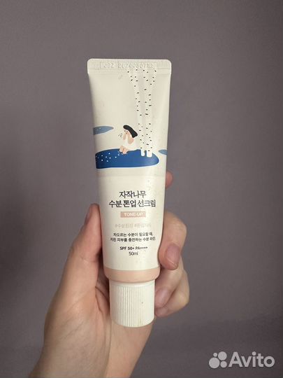 Round LAB spf Tone Up sunscreen