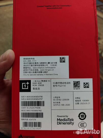 Oneplus ace racing edition 8*256 новый