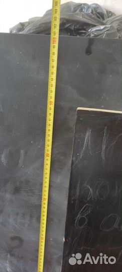 Меловая доска