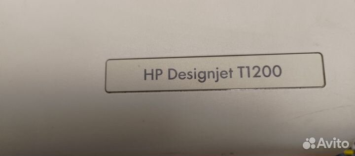 Широкоформатный принтер (плоттер) HP T1200