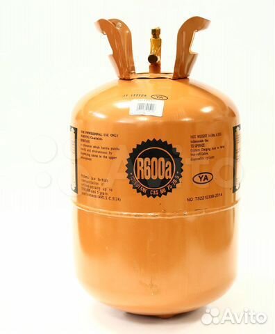 Фреон R-134a, R-404, R-410a, R-507 с НДС