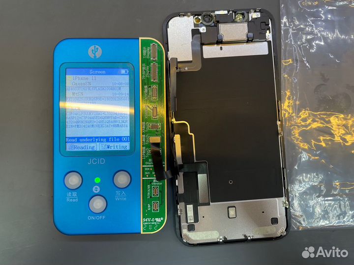 Ремонт ноутбуков, Apple, тв, iPhone / android