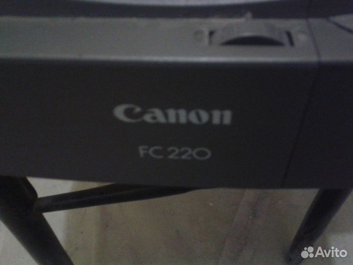 Ксерокс Canon FC 220